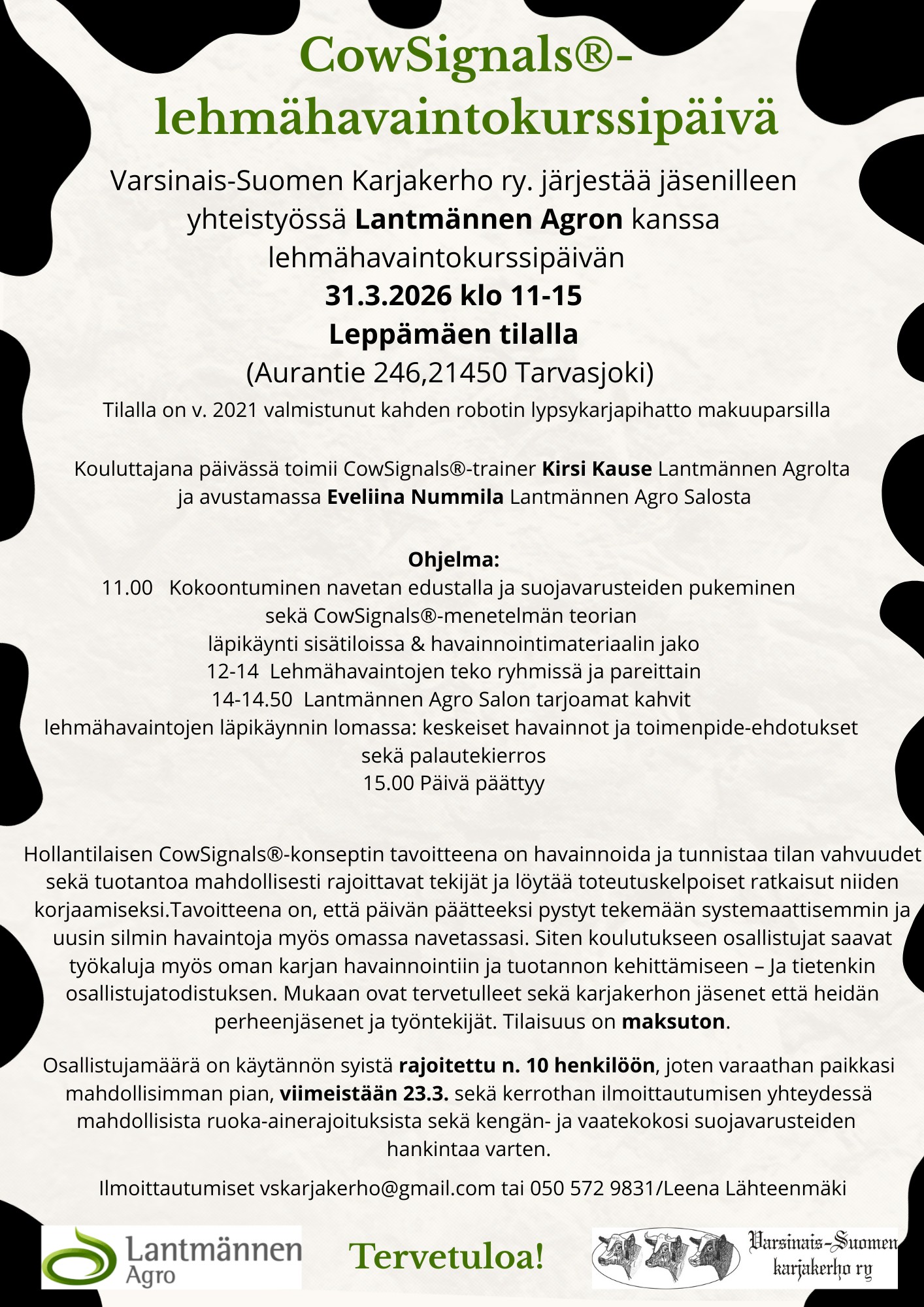 Design (1)-1